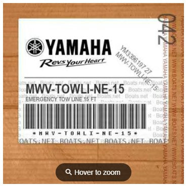 YAMAHA OEM Non-Branded Dock Lines | MWV-TOWLI-NE-15